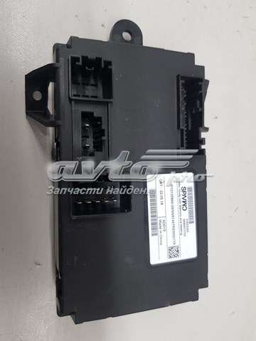  Volvo 32298159