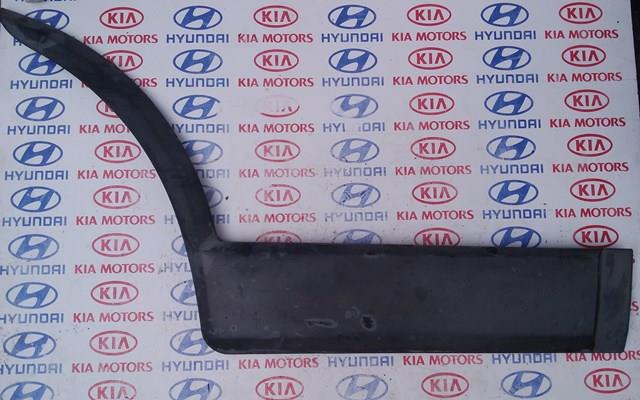 Купить 96439712 General Motors 