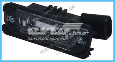 Фонарь освещения номерного знака FPS FP6205F0E