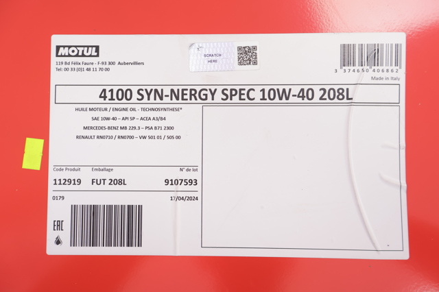 Масло автомобильное Motul 387732 цена, от 1557.29 USD