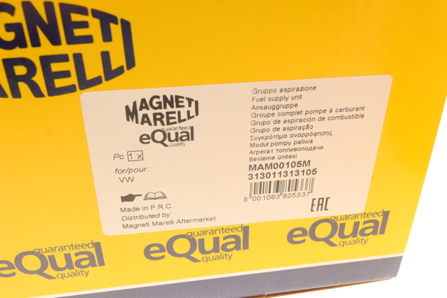Бензонасос 313011313105 Magneti Marelli
