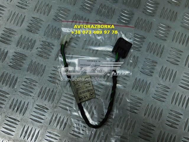 Mercedes A6395406909 цена, от 0.14 USD