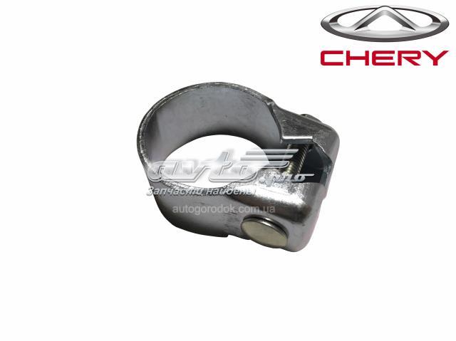 Купить A111200013 Chery 