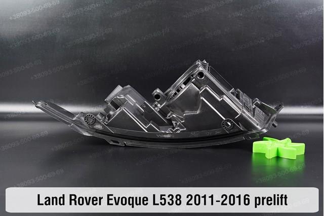 Фары Land Rover LR024257