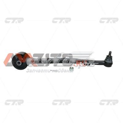 Купить CQKH85R CTR Нижний правый рычаг передней подвески