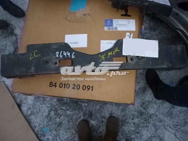 Панель крепления номерного знака, переднего Toyota 5211460140