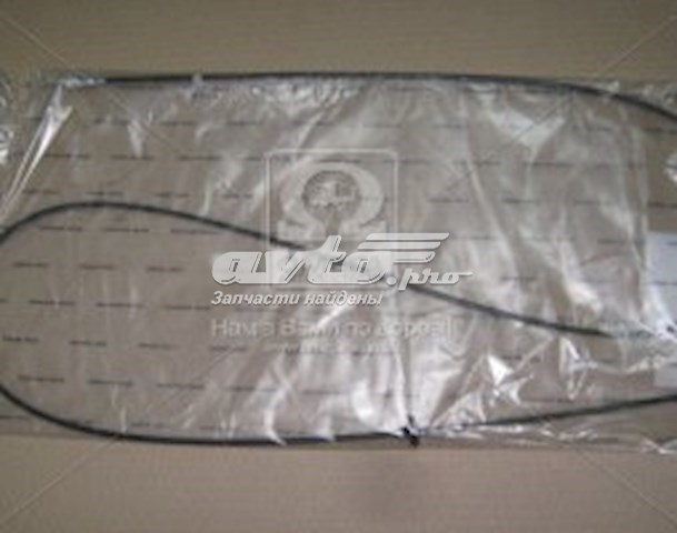  Ssang Yong 7112008006 цена, от 10.89 USD