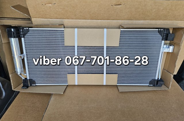 Конденсатор кондиционера Nissan/Infiniti 921005NA0A цена, от 107.22 USD