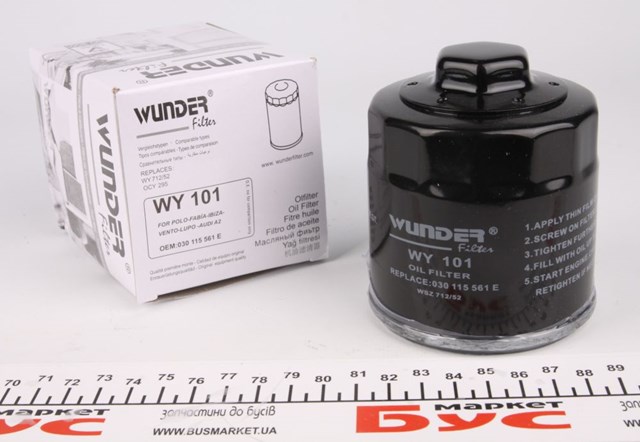 Купить WY101 Wunder Фильтр центробежный очистки масла