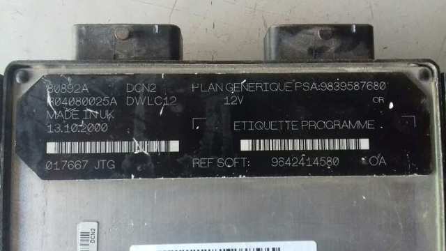 9642414580 Peugeot/Citroen 