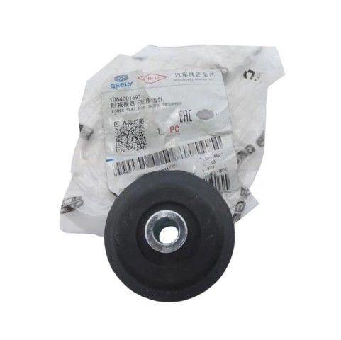 Купить 1064001697 Geely 