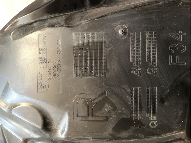  BMW 7288910 цена, от 33.07 USD