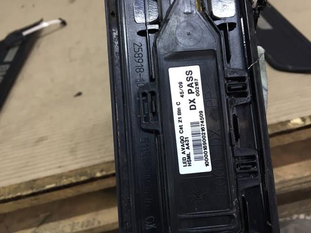  BMW 51477193475 цена, от 18.06 USD