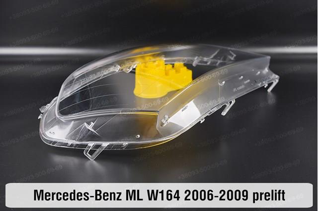 Купить A1648203359 Mercedes Фара левая передняя