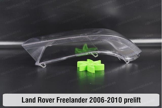  Land Rover XBC500940 цена, от 114.03 USD