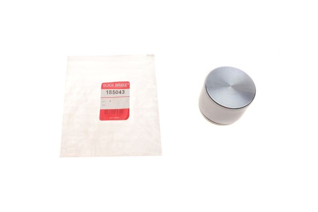  Quick Brake 185043 цена, от 4.75 USD