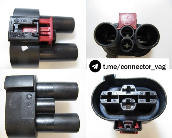 Ventilador elétrico de esfriamento montado (motor + roda de aletas) Audi A6 C7 4G2, 4GC
