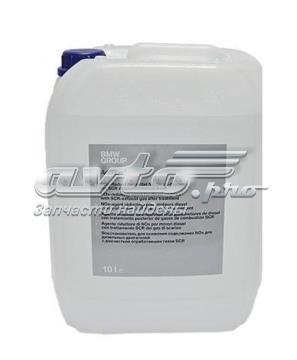 83192295606 adblue bmw