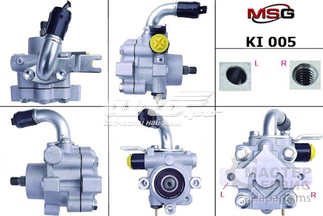 KI005 MSG bomba da direção hidrâulica assistida