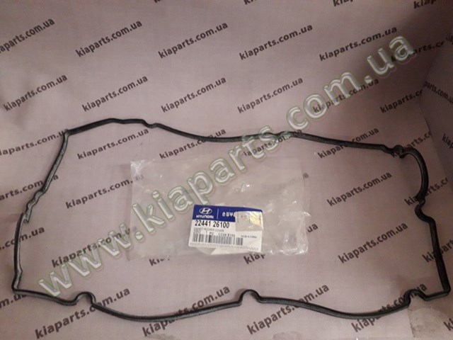 P1GA096 Parts-Mall Прокладка крышки клапана