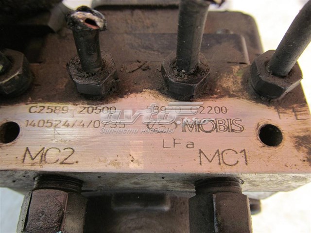 Блок управления АБС  Hyundai/Kia 58920C2200