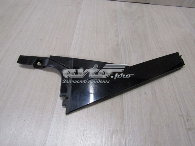  Land Rover LR043794 цена, от 22.80 USD