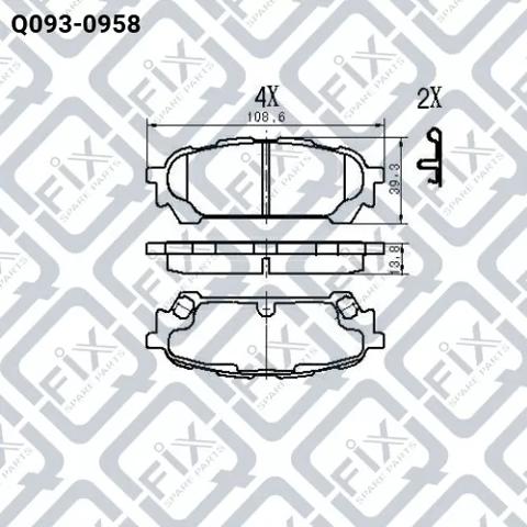 Задние тормозные колодки Q0930958 Q-fix