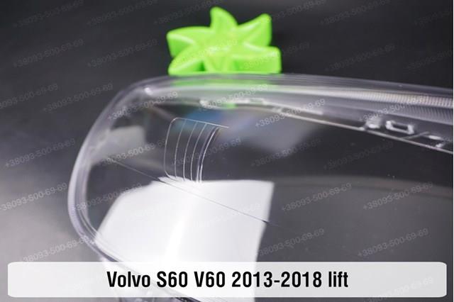 31383067 Volvo Фара передняя правая