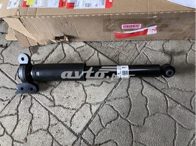  General Motors 84896799 цена, от 35.55 USD