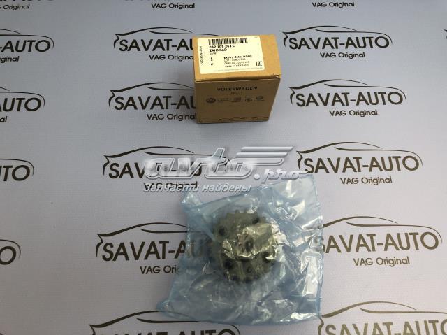 03P105263C VAG Rueda dentada, cigüeñal original y equivalente