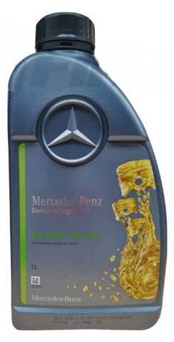  000989870611ABAE Mercedes