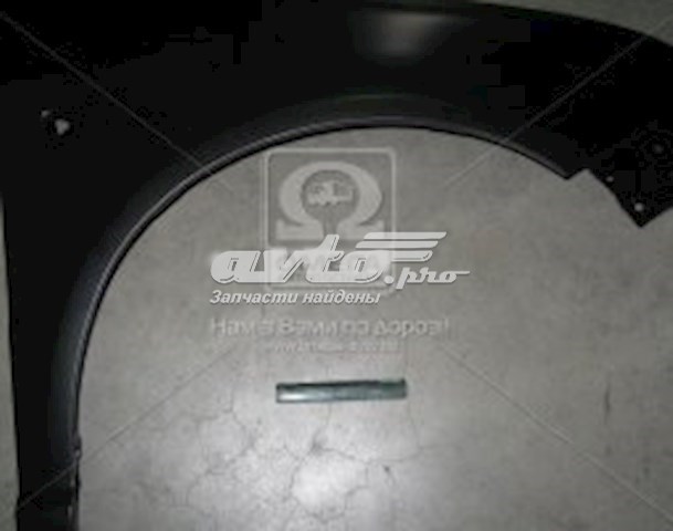 Боковая часть передняя правая Tempest 450511310 цена, от 50.10 USD