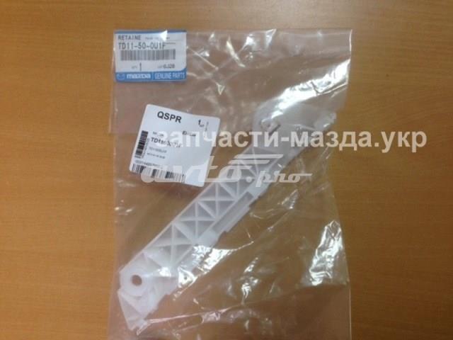 TD11500U1F Mazda Кронштейн бампера переднего внешний левый
