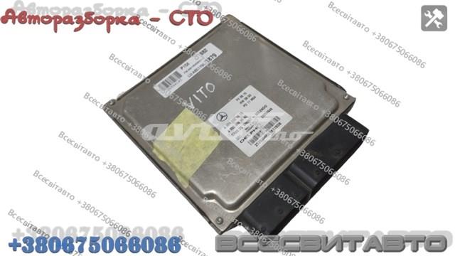 Купить 6511501879 Mercedes Электронный блок управления двигателем
