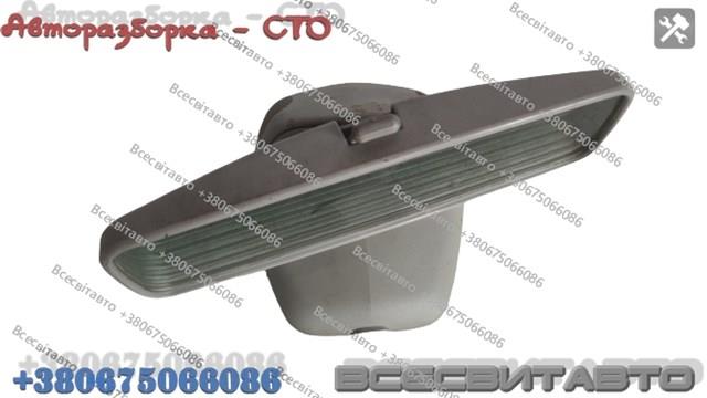  Renault (RVI) 1012554 цена, от 12.67 USD