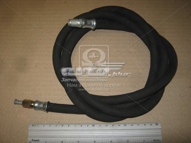  53203506369 Market (OEM)