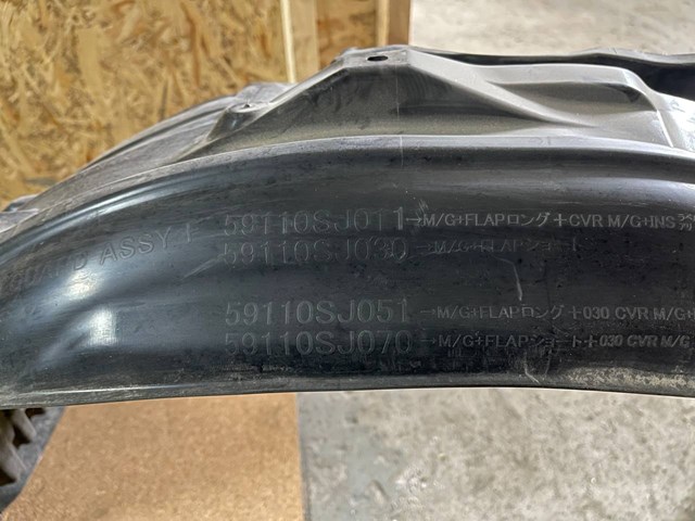  Subaru 59110SJ051 цена, от 72.11 USD