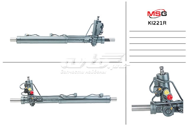 577002P500 Hyundai/Kia Управление рулевое в сборе