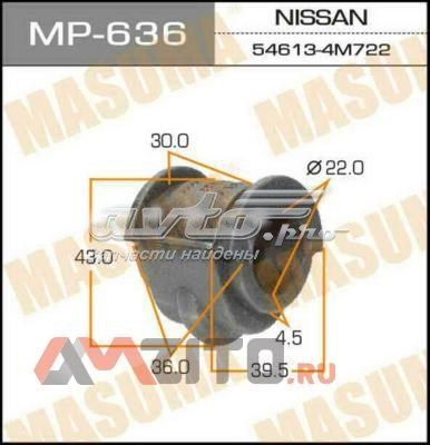 Втулка переднего стабилизатора MP636 Masuma