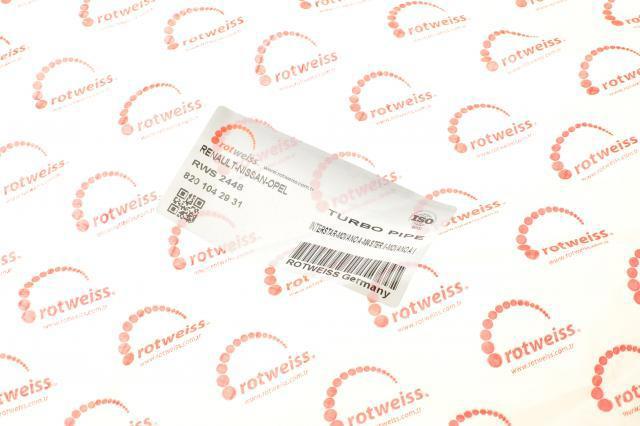 Патрубок интеркулера RWS2448 Rotweiss