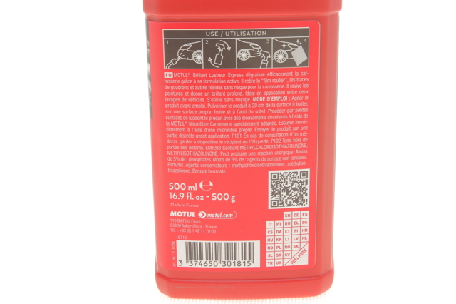  Motul 850154 цена, от 11.52 USD