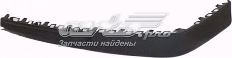 Купить FP9522225 FPS Спойлер переднего бампера левый