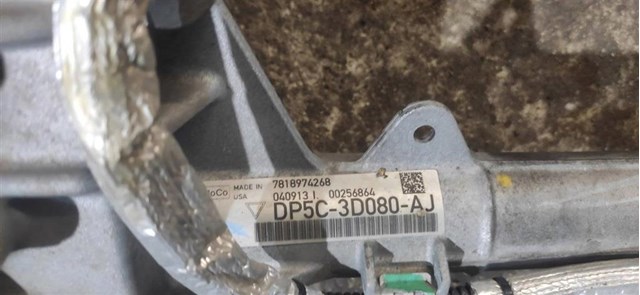 Реечный рулевой механизм Ford DP5C3D080AJ цена, от 1104.84 USD