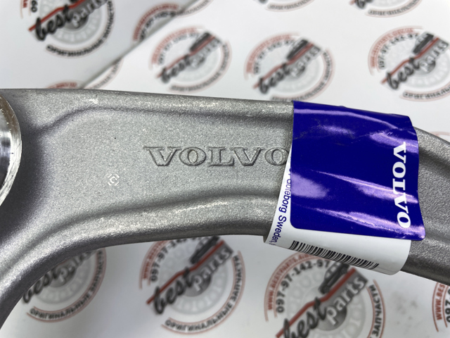 Рычаг передней подвески верхний левый 32424509 Volvo