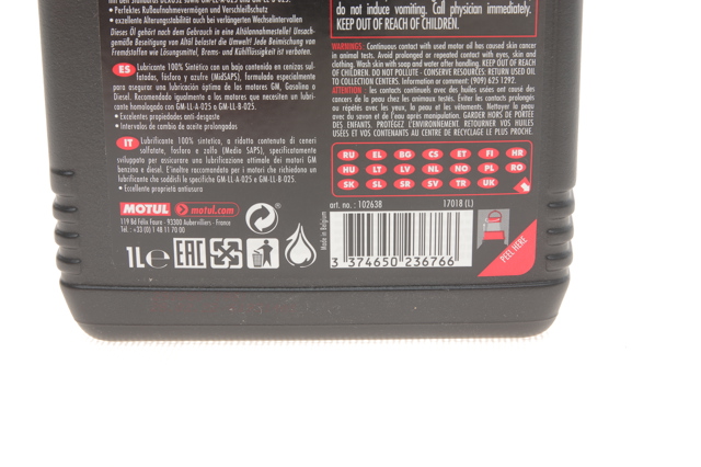 Моторное масло 860011 Motul