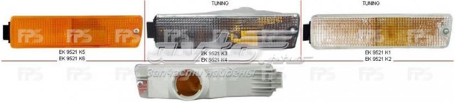 Указатель поворота правый FPS FP9521K2P