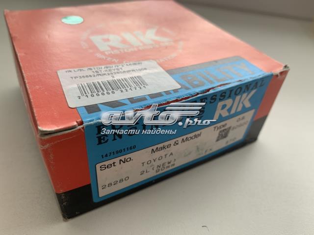 Поршневые кольца, стандартные Riken 28280 цена, от 48.55 USD