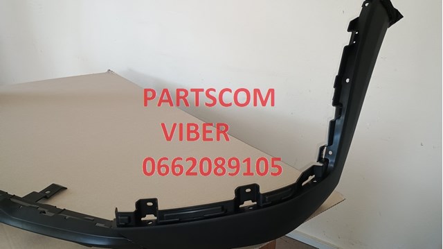 Бампер передний, нижняя часть Hyundai/Kia 86512D7520