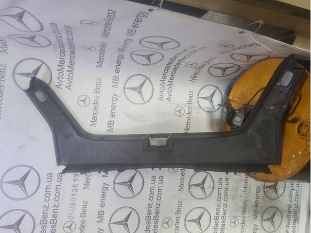 Купить A2116900641 Mercedes 