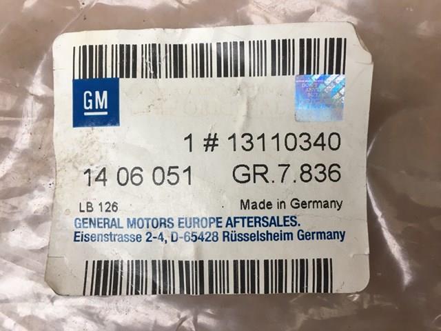 Абсорбер переднего бампера 13110340 General Motors